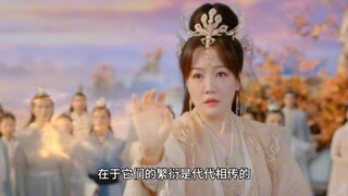 混沌之血与神之子的牵绊