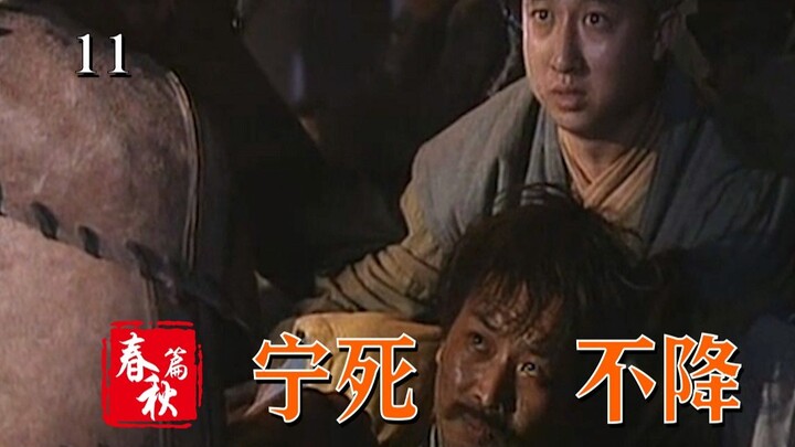 Eating one's own child and boiling bones for fuel: The people of the Song dynasty would rather starv