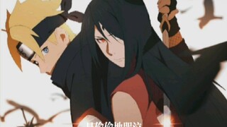 人前我保护你 人后你拥抱我