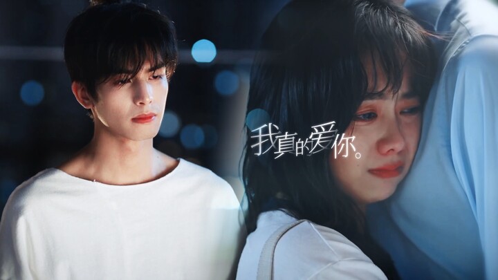 “Sebelum aku muncul, kenapa nggak ada yang sadar kamu sakit?”