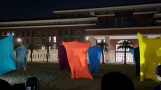 985 جامعة تشونغشان: فرقة الرقص تُغلق الحرم الجامعي وتُحرج نفسها، هل لا يوجد أحد يهتم حقًا!