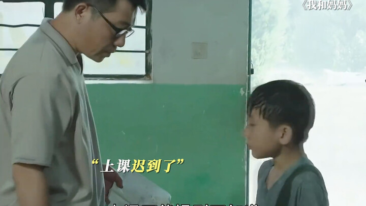 Gặp được một người thầy giỏi là điều cả đời ta phải biết ơn #TôiVàMẹ #