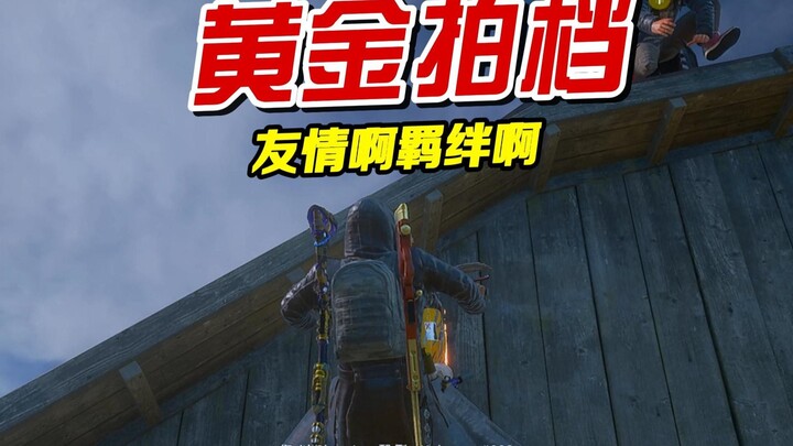 Cuối cùng cũng kết nối được mạng, mua No Cold rồi!