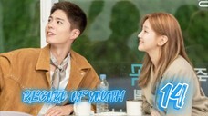 청춘기록 RECORD OF YOUTH EP 14 ENG SUB
