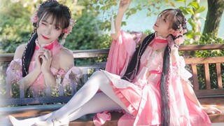 是会发光的桃花仙子诶！近看更甜了粉粉的！