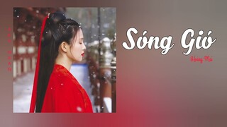 Sóng Gió (风浪) - Hoàng Mai (Chinase cover)