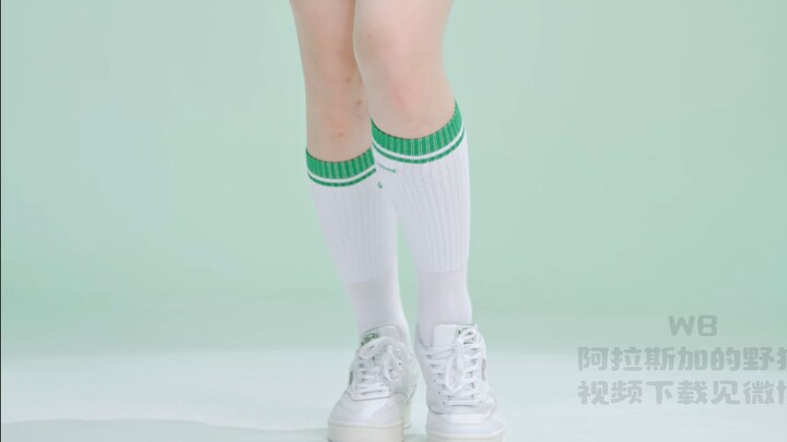 อยู่แบบนี้เถอะจองอิน 230805