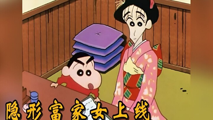 Besides Ai, the heiress of a top-tier conglomerate, there are two other hidden rich girls in "Crayon