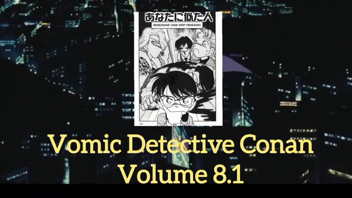 [Detective Conan] Vomic Manga - Volume 8.1