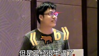 Yao Runhao: Mặc dù không có nhiều người tải xuống nhưng cảm giác thực sự rất tuyệt.