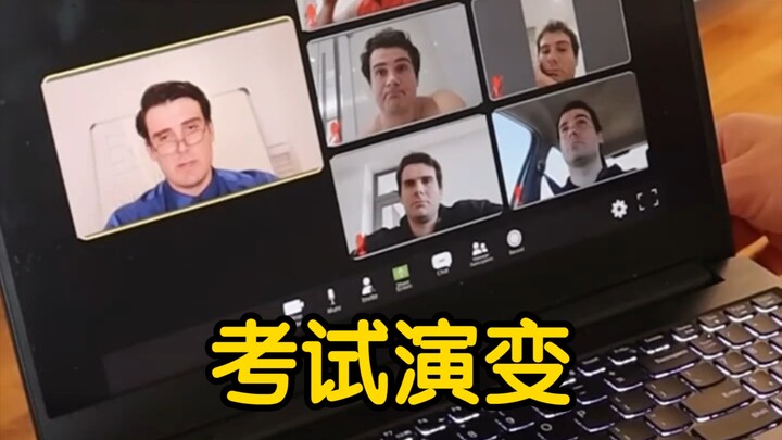 Sejarah Evolusi Ujian | Belajar Kata-kata Sambil Berselancar 82