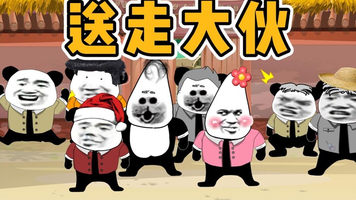 为了给老爹长面子，我学习了吹唢呐