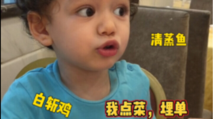 A half‑Chinese snack lover who loves Cantonese cuisine