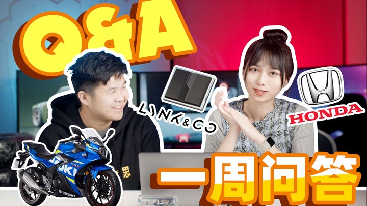 What are Boss Yang’s conditions for marrying me? Which is better for the track: the Civic or the 03+