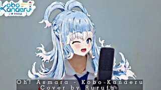 ANAK SMP COVER LAGU OH! ASMARA - KOBO KANAERU