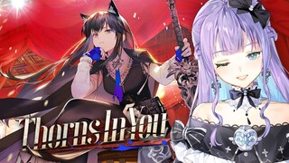 我去！大厨开腔！温柔诺不憨《Thorns In You》初次作战记录【明日方舟|翻唱】