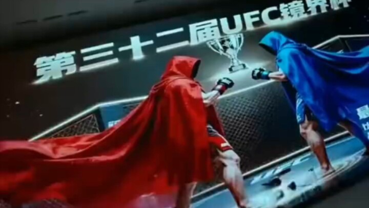 『WARUT』จู้เซียว แชมป์โลก UFC เกิดใหม่ในร่างเด็ก (พากย์ไทย)(เรื่องใหม่)#ติดตามเต็มเรื่อง