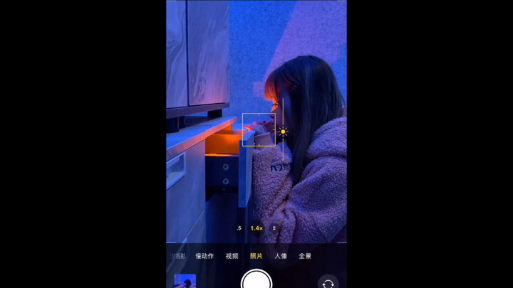 Ánh sáng và bóng tối