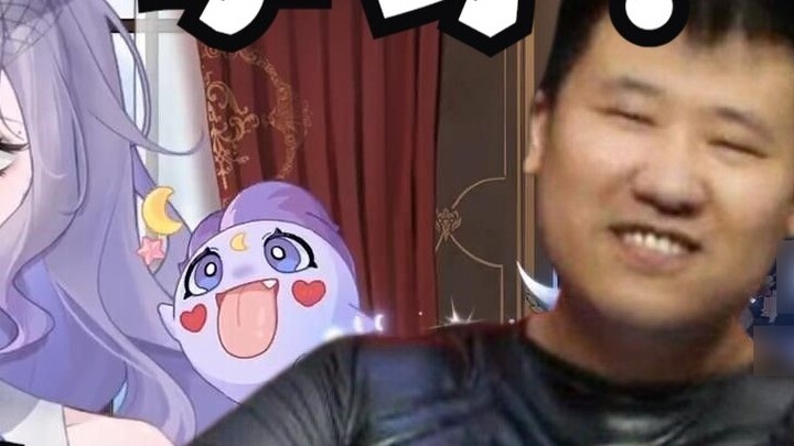Sun loses again! How many times has Brother Sun lost to a woman? [Luna & Sun Yifeng]