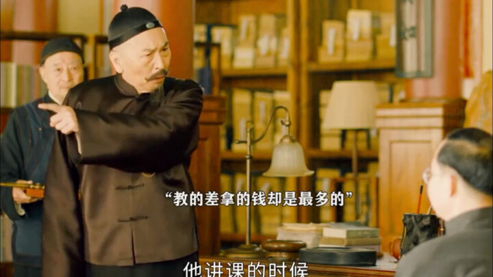 真正有学识的人，会在不断研究别人的文化之后 再回头仔细看看自己的文化，然后挺起胸膛，他们不会人云亦云，而是真正明白其厚重。