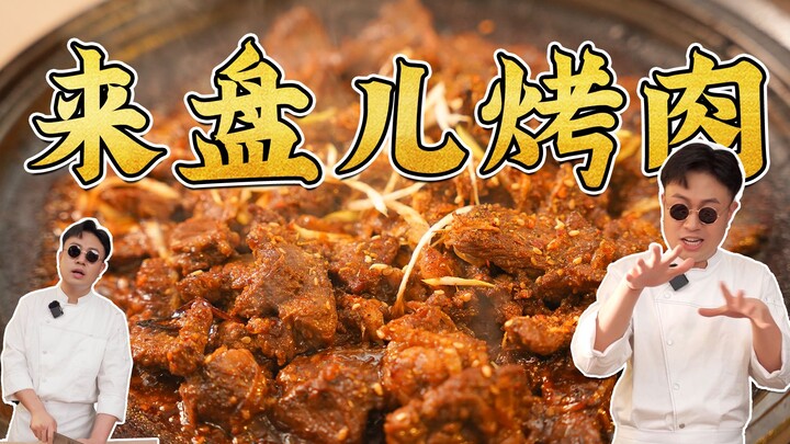 Câu chuyện huyền thoại: Đánh bại 10 cân thịt bò Wagyu chỉ với 1 cân thịt bò thường! Hôm nay mình sẽ 