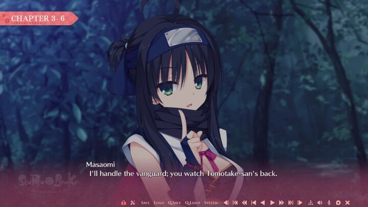 Senren * Banka #22 - Visual Novel Corner☆