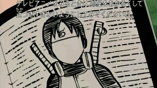 Naruto Shippuden episode 47