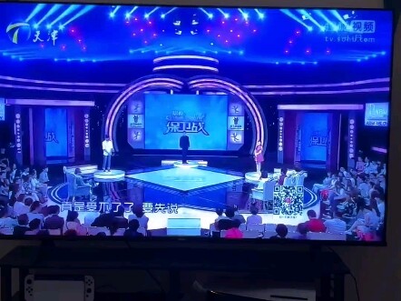 Sister Meizhuang’s Love Coach Hahaha Hahaha Hahaha