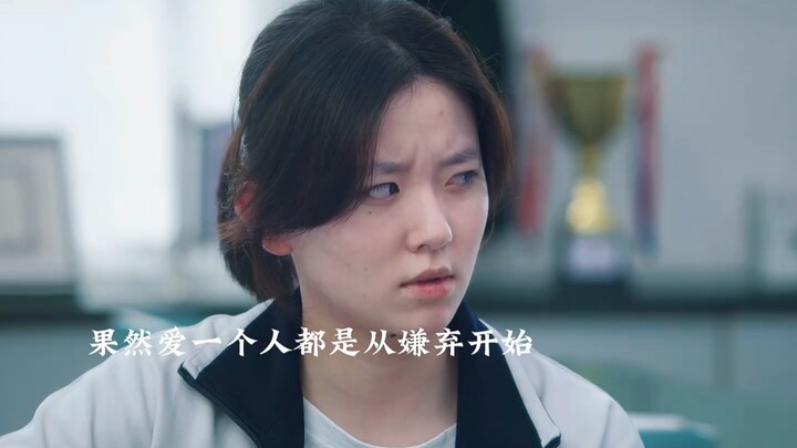 Sampai Jumpa Kelas 18 # Masa Muda di Kampus