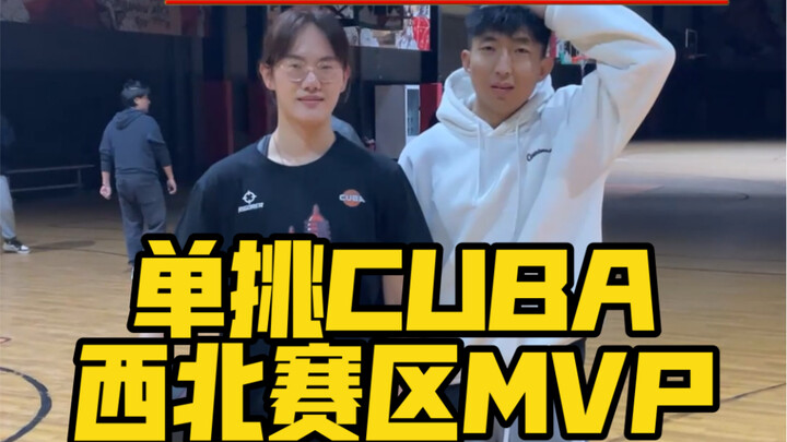 بطلة بين الفتيات!!! إذا لم تستطع هزيمتها، فعليك أن تتأمل في نفسك يا صديقي…