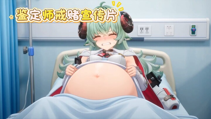 【Animasi I-Huan】Iloei melahirkan sepuluh anak, tetapi semuanya bukan darah dagingmu~