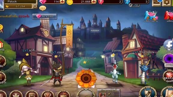 รีวิวเกม Carpediem2  - เกมแนวไอเดิล RPG เพื่อสายชิล
