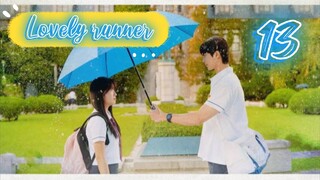 󾓮선재 업고 튀어 LOVELY RUNNER EP 13 ENG SUB