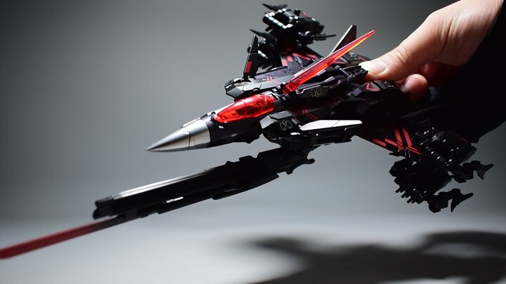 [Cyber Maniac Review] Big Fire Bird Creates Alien Bird Code Fantasy Bird