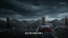 [PV] Baru "THE GATE OF MYSTICAL REALMS" akan tayang pada 26 November 2025.