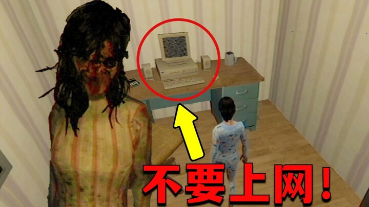 When your parents aren’t home, absolutely don’t browse shady, unregulated websites!