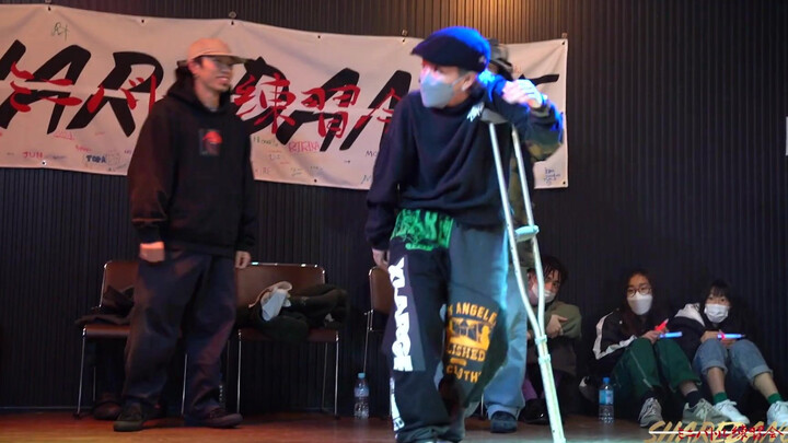 日本Hiphop超质感 Maika大佬 拄拐都能炸到头皮发麻 SHAREDANCE 2022裁判秀Judgeshow