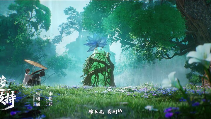 tomb of fallen gods season 3 episode 30