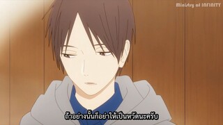 【TH Sub】Anime 「Cool doji Danshi」 #หนุ่มหล่อสุดเปิ่น EP1