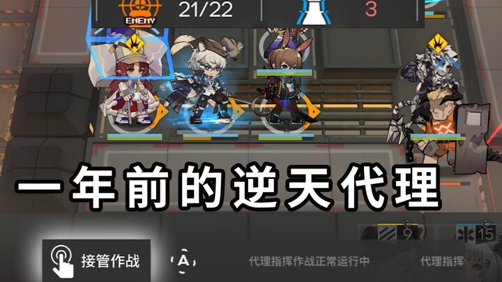 Muscular inmate: Watch closely—next, I’m going to take on four at once!