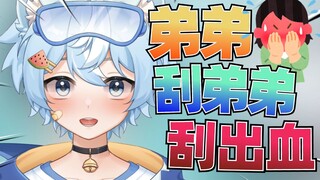 他不会是男通吧