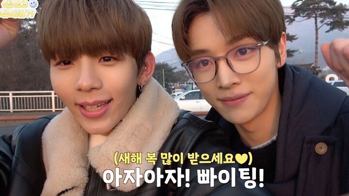 【NCT】Selamat Tahun Baru 💚 | Apa yang dilakukan SUNGSHO hari ini?! Ep.4