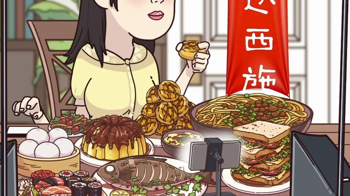 Wasting food will bring about the deserved "punishment."