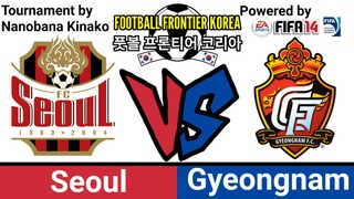 FIFA 14: Football Frontier Korea | Seoul VS Gyeongnam (Group A)