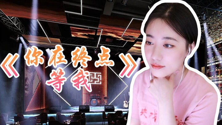 “When a Big Shot Walks Into the Karaoke Room, the Whole Place Goes Silent” [Yang Yige’s Daily Life]