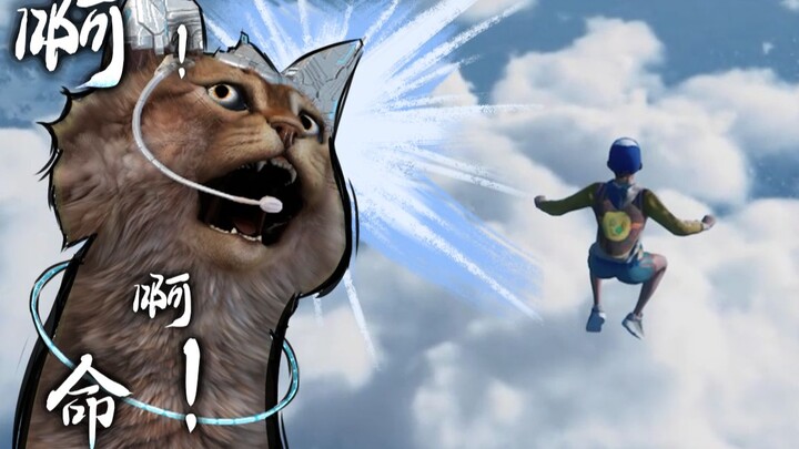 20 ชั่วโมง! ผมผ่านเกมที่ทำให้จิตใจสั่นคลอนที่สุดเกมนี้แล้ว! 【เฉพาะคนเก่งเท่านั้น】!!