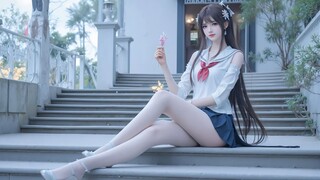 970 ศึกทะลุสวรรค์ - เซียวซุนเอ๋อ