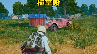 Enemy: I want to escape, but I can't...