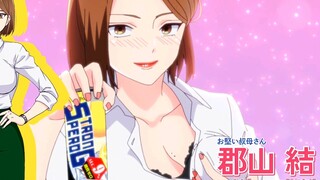 HARD ECCHI JULI | Kang Kurir Yang Hobi Nidurin Istri Orang 🗿