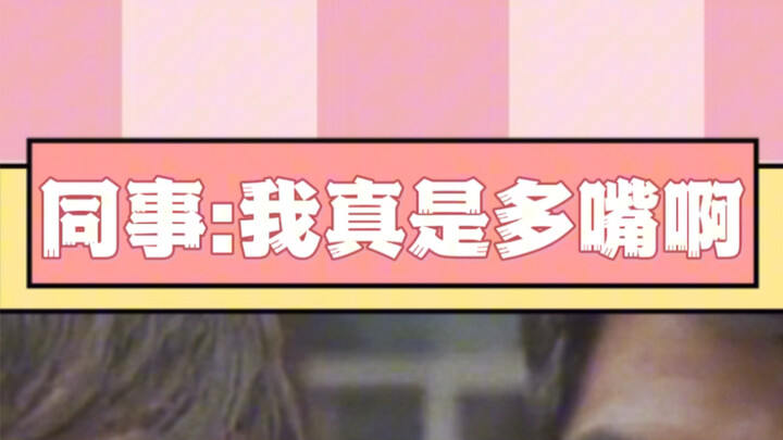 Một câu chuyện buồn – “Đây là hình ảnh từ camera giám sát nhà tôi”